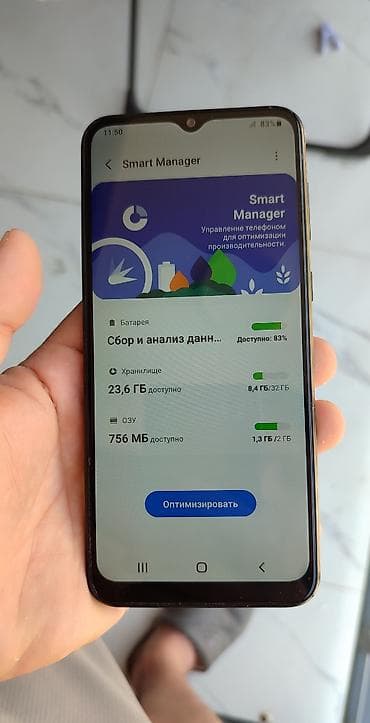 galaxy a 3: Samsung Galaxy A03s, Б/у, 32 ГБ, цвет - Черный, 2 SIM — 5