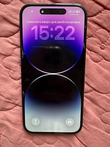 aifon 14: IPhone 14 Pro, Б/у, 128 ГБ, Deep Purple, Защитное стекло, 83 % — 2