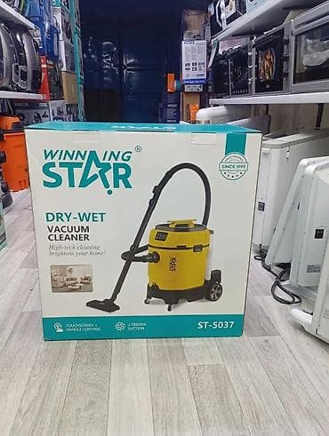 пылесосо: Пылесос, Смешанная, Контейнер — 2