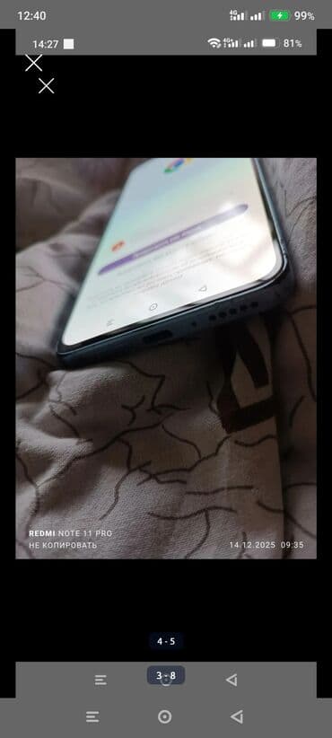 redmi note9c: Redmi, Redmi Note 13, Б/у, 256 ГБ, цвет - Синий, 2 SIM — 5