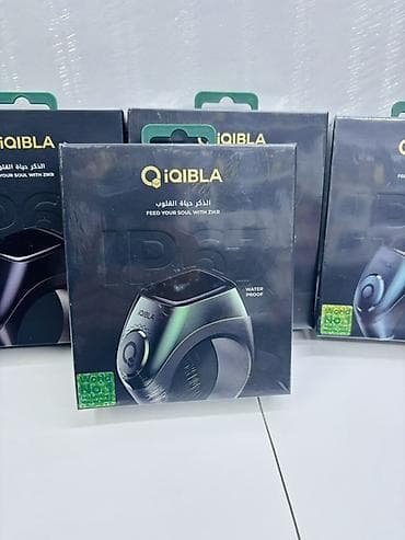браслеты от давления: IQIBLA Zikr Ring — электронное кольцо-четки для зикра - Бренд: iQIBLA — 2