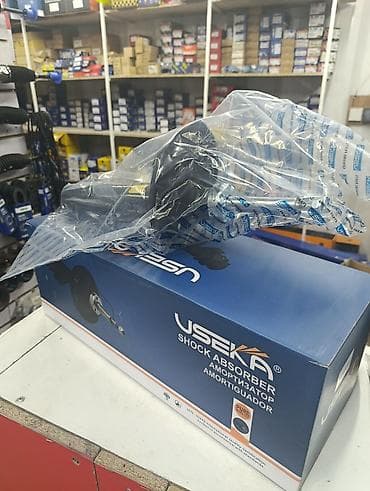 diska 13: Амортизатор USEKA для SAMSUNG SM6,QM6 - Тип: масляно-газовый — 1