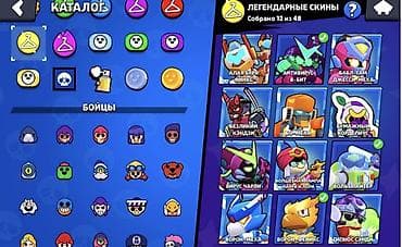 fifa 23: Аккаунт Brawl Stars Основное: - Трофеи: 90 409 (рекорд 90 412) - Ранг — 4