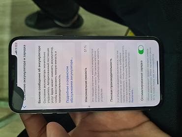 iphone x10: IPhone X, 64 ГБ, Серебристый — 6