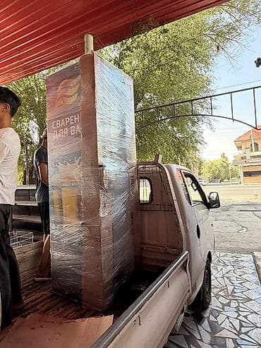 Муздатуучу жабдуулар: Магазинное оборудование по доступной цене У нас есть все для вашего — 9