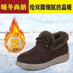 женские брендовые туфли недорого: 📌В наличии женские укороченные угги. 39/40р. Цена 1000сом. Теплые — 3