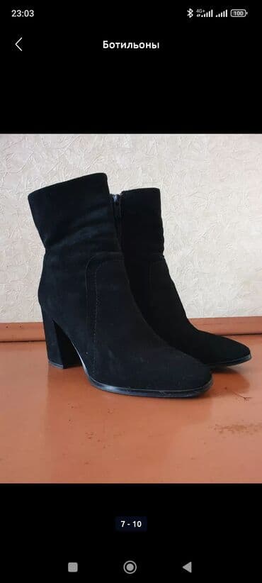 Атайын кийим: Ботильоны цвет хаки, замшевые, цена 700 сом. Полусапожки черные — 7