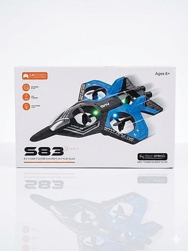 Игрушки: Игрушечный радиоуправляемый самолет-дрон S83 (R/C Foam Fighter — 1