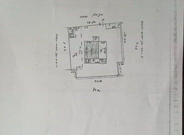 пол дом сары озон: Дом, 96 м², 3 комнаты, Агентство недвижимости, Косметический ремонт — 4