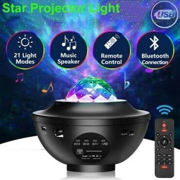 umiio projector: Лампа Новый — 1