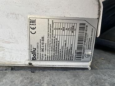 тепл: Тепловая завеса Ballu KALASHNIKOV HC (KCH)-D- S06. Б/У - Тип — 4