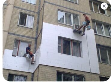 облицовка дома: Утепление фасадов и торцов квартир высотных домов промышленными — 1