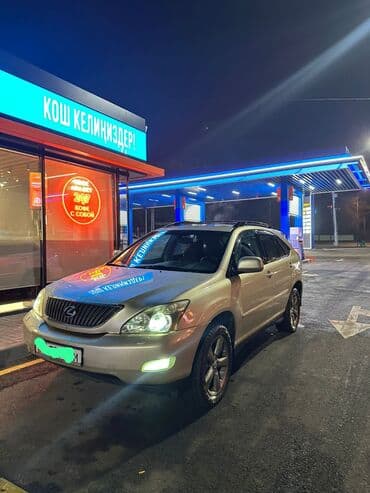 климат контроль хонда: Lexus RX: 2004 г., 3.3 л, Автомат, Бензин, Кроссовер — 1