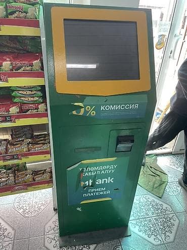 Платёжный терминал самообслуживания Описание: - Напольный киоск для at lalafo.kg Платёжный терминал самообслуживания Описание: - Напольный киоск для