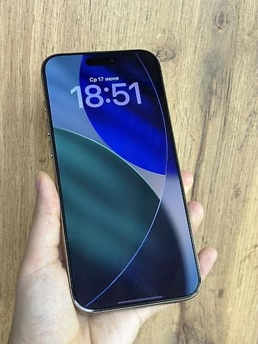 вйфон: IPhone 16 Pro Max, 512 ГБ, White Titanium, 89 % — 2