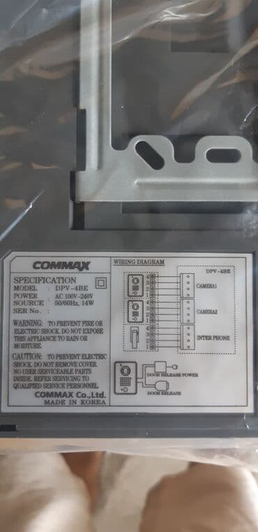 умный домофон бишкек: Дешево. новый ч/б домофон commax южная корея. без вызывного — 2