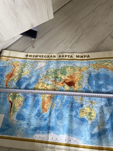 карта мира: Карта мира приблизительно 86 см ! Немного потрепался — 3