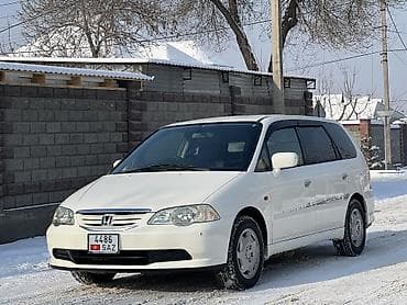 хонда адиссей 97: Honda Odyssey: 2002 г., 2.3 л, Автомат, Бензин, Минивэн — 2