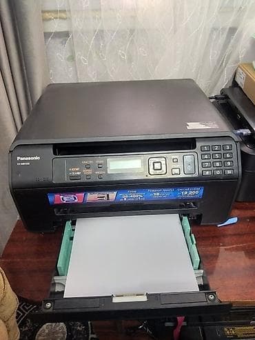 panasonic принтер 3 в 1: МФУ Panasonic KX-MB1500 - Лазерный принтер + копир + цветной — 1