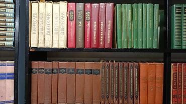 суры: Классика, На русском языке, Самовывоз, Платная доставка — 4