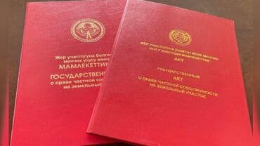 дом на колесо: Дом, 57 м², 3 комнаты, Собственник, Старый ремонт — 1