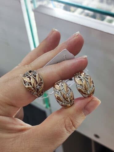 букет невесты бишкек цены: Серебряный комплект 925 с напылением золото Размеры имеются Цена — 2