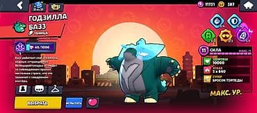 ufc 3: Аккаунт Brawl Stars с полным набором бойцов и обширной коллекцией — 10