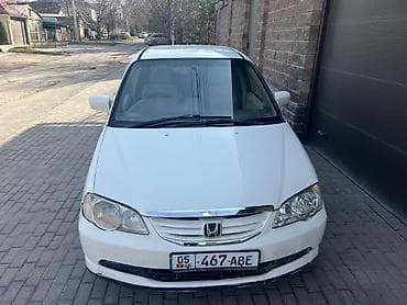 Honda Odyssey: 2002 г., 2.3 л, Автомат, Бензин, Минивэн