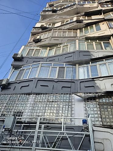 трос кран: Другие специальности — 1