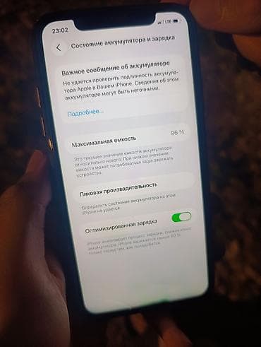 Техника жана электроника: IPhone 11, 128 ГБ, черный экран оригинал АКБ оригинал 96% трутон есть — 3