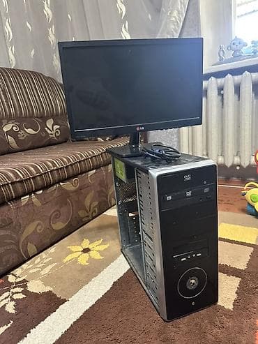 Компьютер, Для работы, учебы