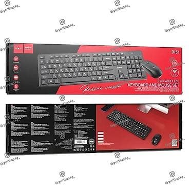 клавиатура для андроид: Клавиатура, Мембранная, Bluetooth подключение, Размер: 100% — 8