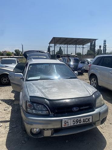 key maker: Subaru Legacy Lancaster: 2002 г., 2.5 л, Автомат, Бензин, Универсал — 4
