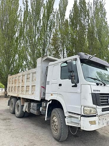 Транспорт: Грузовик, Howo, Стандарт, Б/у — 2