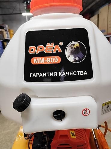 для пистолета: Опрыскиватель Ранцевый — 6