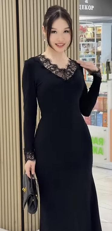 Вечернее платье, Коктейльное, Длинная модель, С рукавами, M