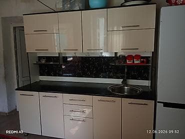 отун даром: Кухня — 1