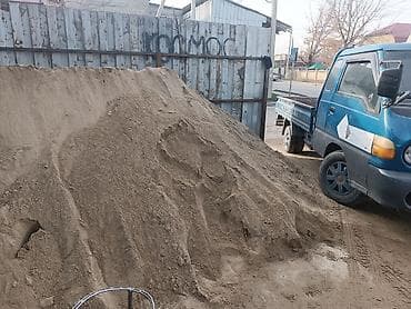 араванская: Цемент доставка есть разумная работаем с 8:00 до 21:00 по городу — 3