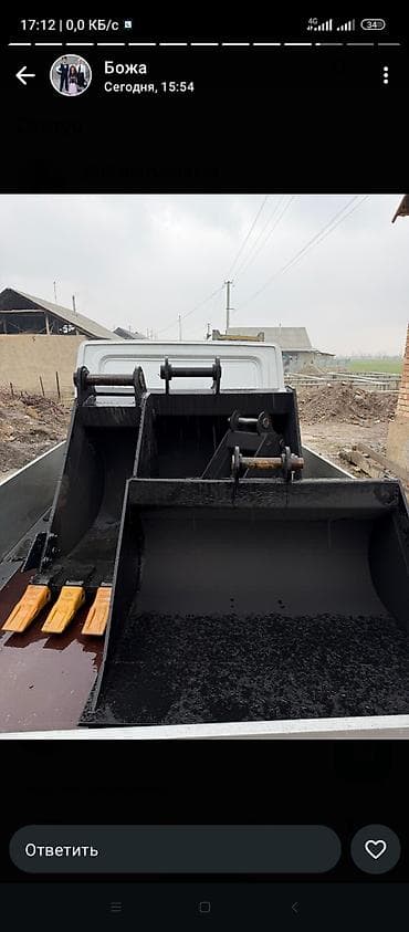 мини эскватор: Экскаватор, Колесный — 2