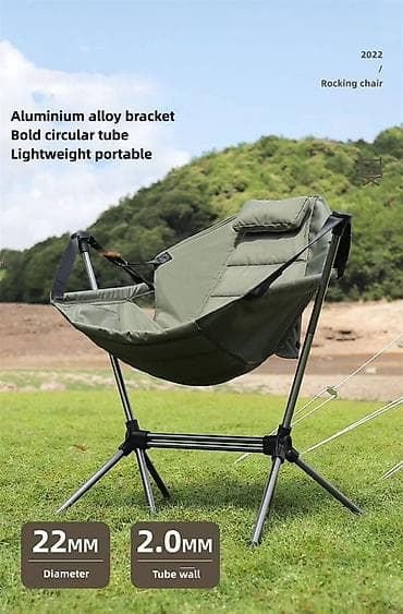 Креслолор: Термелүүчү кресло, Жаңы, Акысыз жеткирүү, Акылуу жеткирүү, Өзү алып кетүү, түсү - Жашыл — 5