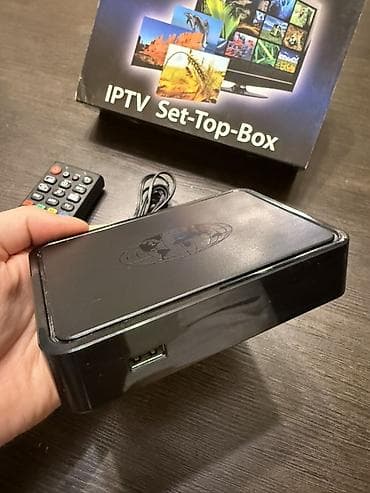 IPTV приставка MAG250 Комплект: - приставка MAG250 (Model: MAG250