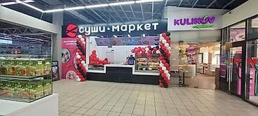 надо собирать: Требуется Кассир, График: День через два, Менее года опыта, Официальное трудоустройство, Полный рабочий день — 2