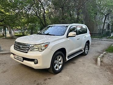 Lexus: Lexus GX: 2011 г., 4.6 л, Автомат, Бензин, Внедорожник — 1