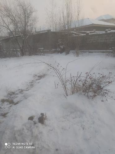 земельный участок г ош: 6 соток — 2