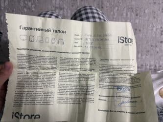 купить айфон 5 64 гб: IPhone 15, Б/у, 256 ГБ, Розовый, Зарядное устройство, Защитное стекло, Кабель, 87 % — 8