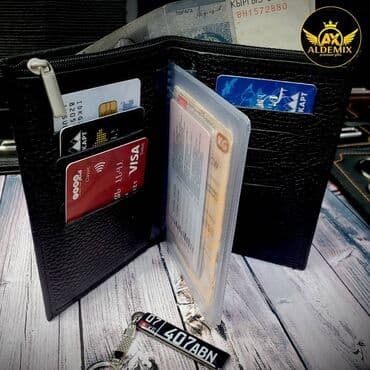 чехол для документов: Именные обложки для авто документов и паспорта из натуральной кожи — 20