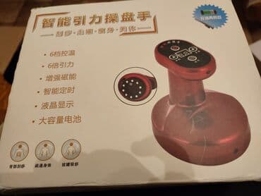 массажные приборы: Великолепный профессиональный вакуумный электрический массажёр для — 3