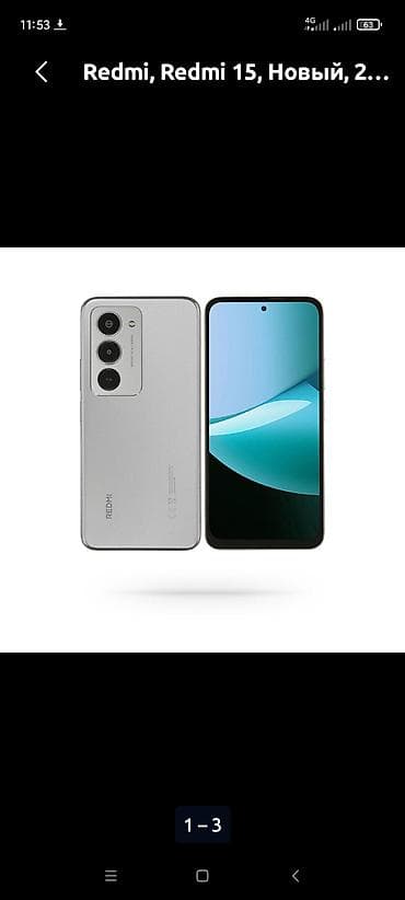 мониторы aoc бишкек: Redmi, Redmi 15, Колдонулган, 256 ГБ, түсү - Күмүш, 2 SIM — 1