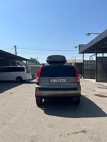 мухабойка хонда: Honda HR-V: 1999 г., 1.6 л, Механика, Бензин, Кроссовер — 3