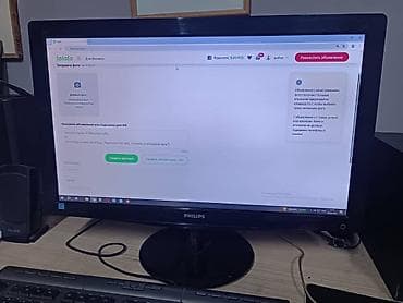 intel core i5 11400: Компьютер, ядер - 16, Игровой, Б/у, Intel Core i7, NVIDIA GeForce GTX 1050 Ti — 1